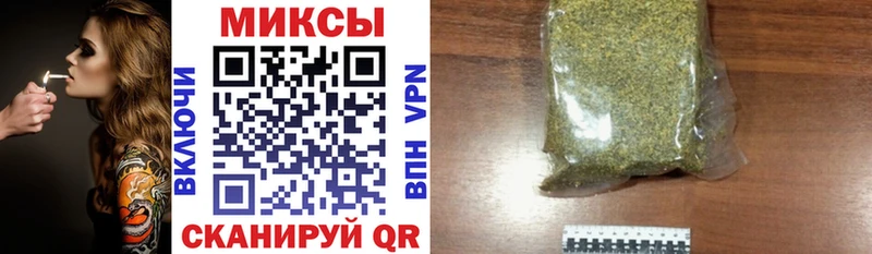 Бутират 1.4BDO  цена наркотик  Ленинск 