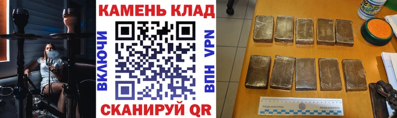 Гашиш Изолятор  blacksprut вход  Ленинск 
