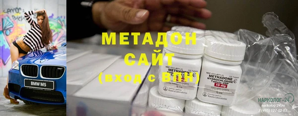прущая мука Балабаново