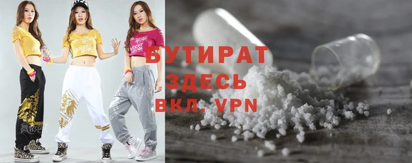 прущая мука Балабаново