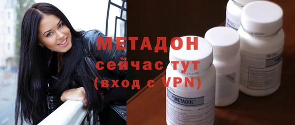 2c-b Балахна