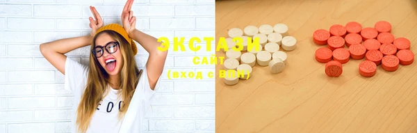 мефедрон VHQ Баксан
