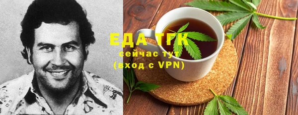 прущая мука Балабаново
