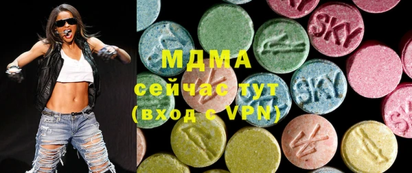 2c-b Балахна