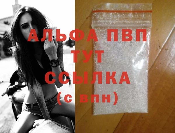 мет Тобольск