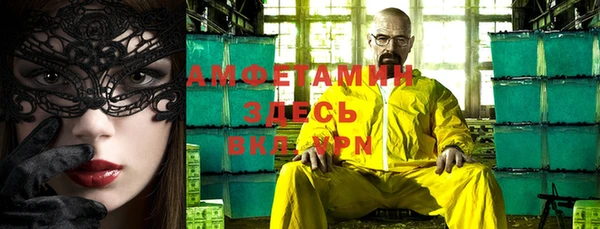 прущая мука Балабаново