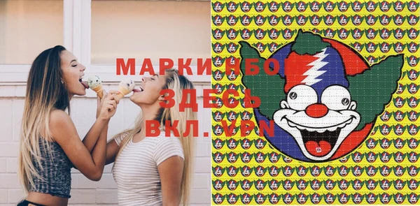 прущая мука Балабаново