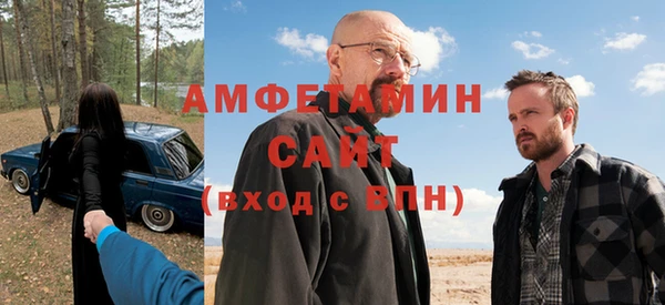 прущая мука Балабаново