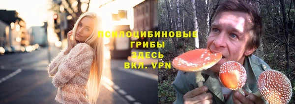 мефедрон VHQ Баксан