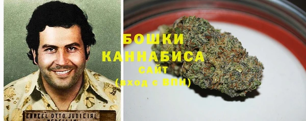 прущая мука Балабаново