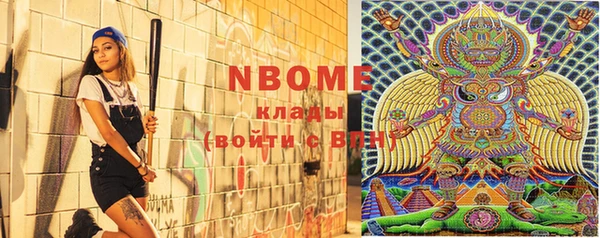 мефедрон VHQ Баксан