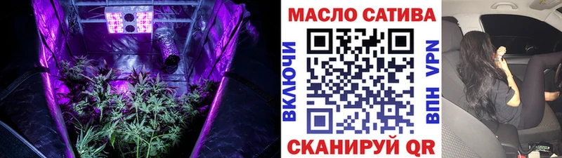 магазин продажи   Ленинск  Дистиллят ТГК вейп с тгк 